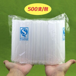 适用于益力多吸管乳酸菌牛奶尖头小吸管独立包装联排袋透明100