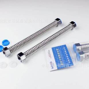 热水器连接水管304不锈钢波纹管4分金属加密高压冷热进水软管