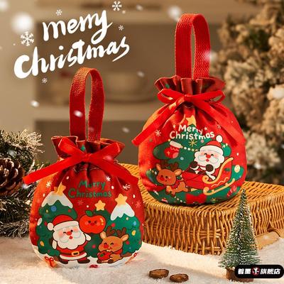 圣诞节礼品袋平安夜苹果礼物儿童