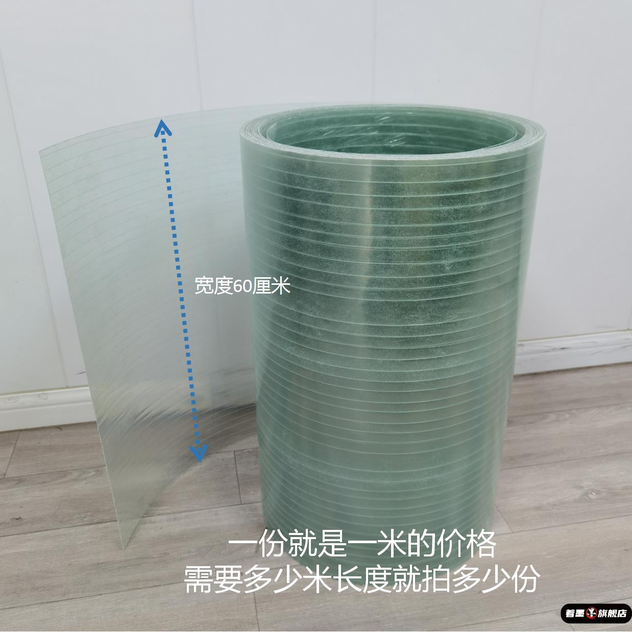 户外阳光板瓦采光板棚透明雨棚玻璃纤维树脂