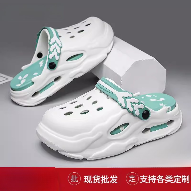 2025个性情侣EVA洞洞鞋防滑耐磨软弹增高底简约休闲户外厂家直销