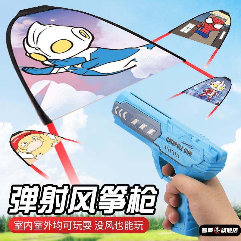 不锈钢不锈钢冰淇淋西餐餐具套装