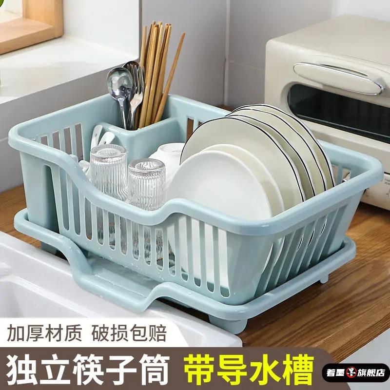 沥水碗盘架碗碟水槽置物架餐具家用厨房碗筷