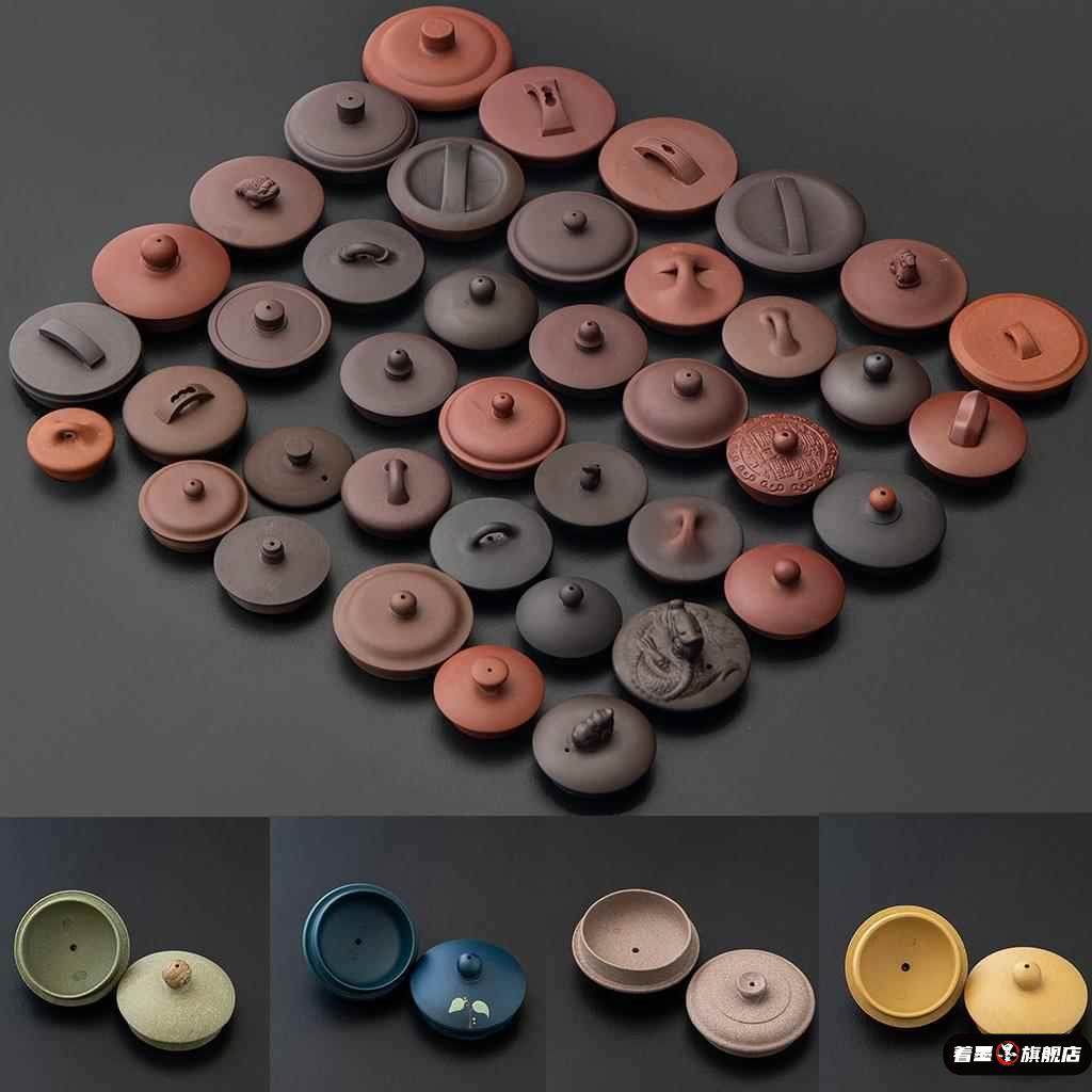 采购产品茶壶盖，单盖，茶壶盖，茶壶盖配件，全套盖子，壶盖，半,餐饮具,茶道/零配,淘宝优惠券,粉丝福利购,淘宝优惠卷