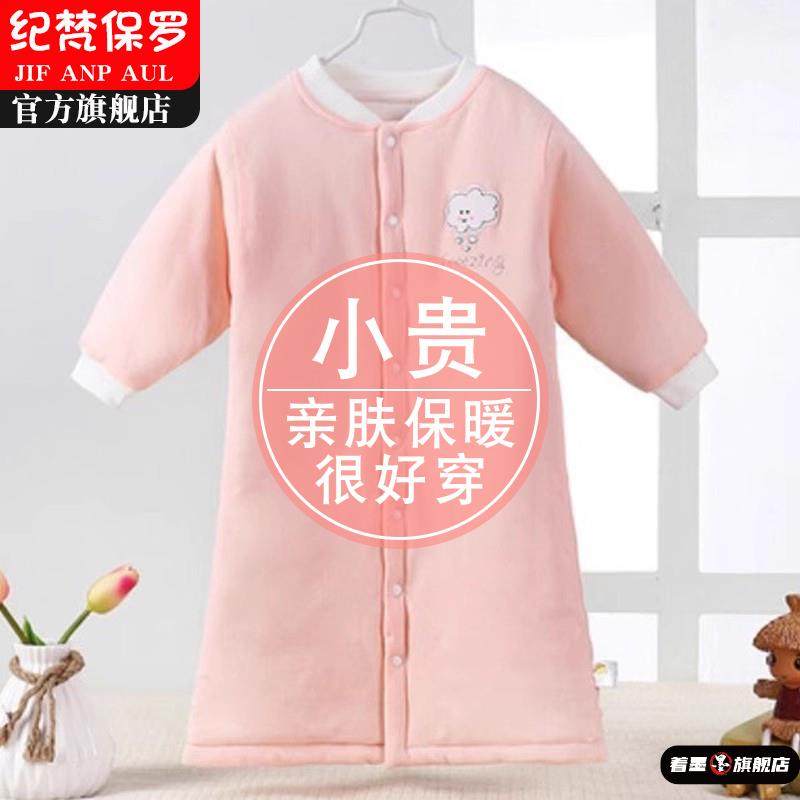 不锈钢不锈钢冰淇淋西餐餐具套装