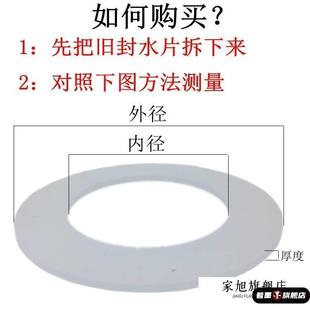 马桶排水阀硅胶密封圈配件水箱皮塞坐便器出水阀止水老式 胶垫皮圈