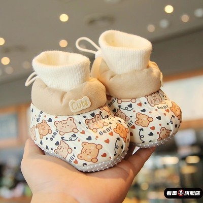 冬季婴儿软底保暖鞋小月龄鞋男女宝宝加绒加厚鞋袜一体6-9个月不