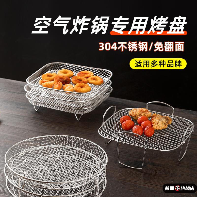 不锈钢不锈钢冰淇淋西餐餐具套装