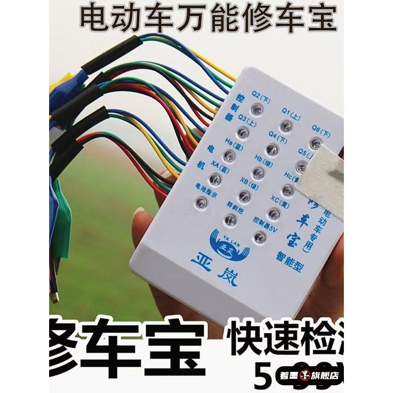 不锈钢不锈钢冰淇淋西餐餐具套装