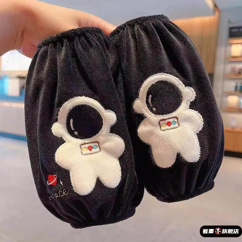 儿童羽绒服袖套男童秋冬可爱卡通防脏套袖男孩护袖女2025新款防污,家庭/个人清洁工具,袖套,淘宝优惠券,粉丝福利购,淘宝优惠卷