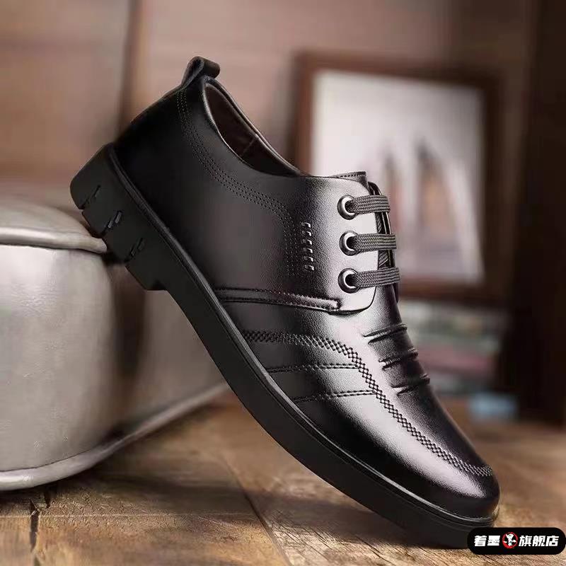 皮鞋男士秋季透气2025年新款休闲男鞋英伦风