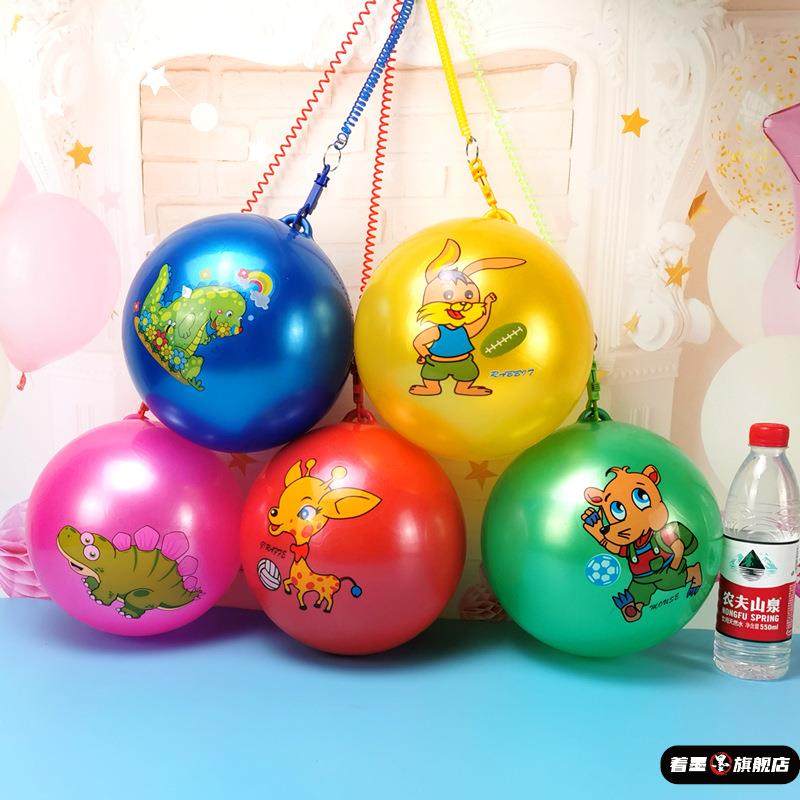 儿童链子足球西瓜球卡通球充气玩具蓝球拍拍弹力球运动带拉绳皮球,模玩/动漫/周边/娃圈三坑/桌游,潮玩盲盒,淘宝优惠券,粉丝福利购,淘宝优惠卷