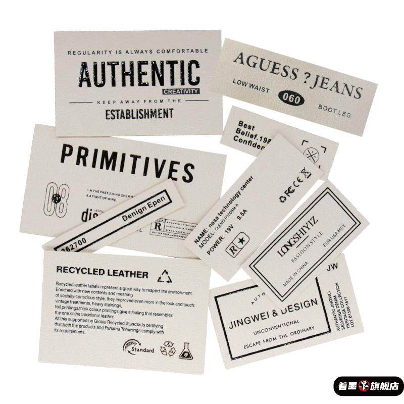 麂皮绒薄时装装饰布标长方形字母印花商标时尚补丁贴衣服修补贴标