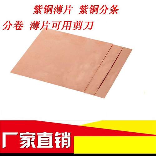 收藏+加购=优先发货！匠心打造精巧实惠