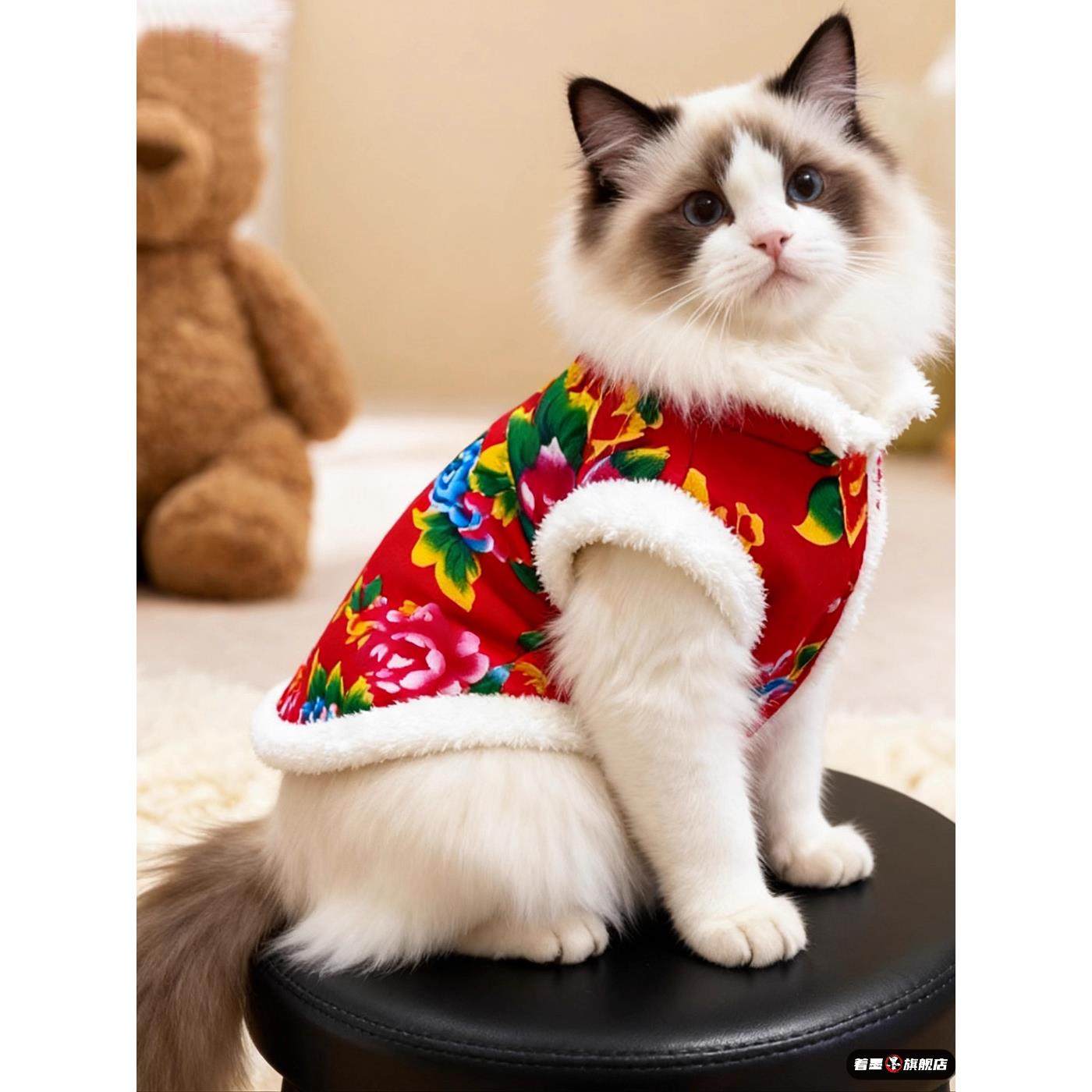 猫咪新年红色衣服冬季保暖经典东北大花喜庆