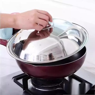 食品级不锈钢锅盖加厚加厚纯家用单独炒锅炒菜通用32cm寸铁锅锅盖