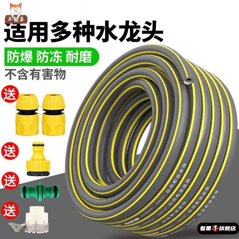 天猫优质好物/收藏加购=优先发货