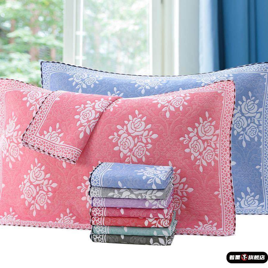 纱布棉一对装成人双面提花布艺枕巾柔软四季单人高档婚庆回礼盖巾,床上用品,枕巾,淘宝优惠券,粉丝福利购,淘宝优惠卷