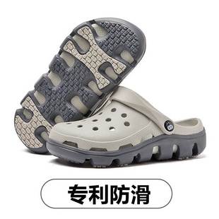 男士 2025新款 夏季 外穿防滑防臭洞洞鞋 女 包頭軟厚底涉水沙灘涼拖鞋