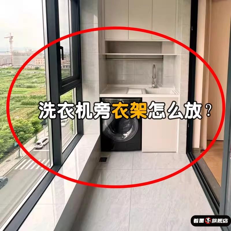 吸盘衣架收纳神器家用阳台壁挂多功能伸缩挂架免打孔晾衣架置物架