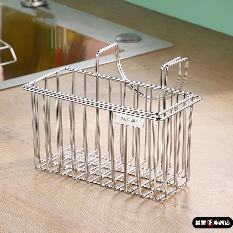 厨房304不锈钢水槽置物架 海绵沥水架 抹布