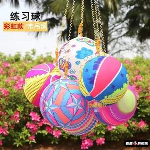 儿童吊绳拍拍球链子彩虹篮球充气皮球带绳皮球篮球拉绳锻炼摆地摊