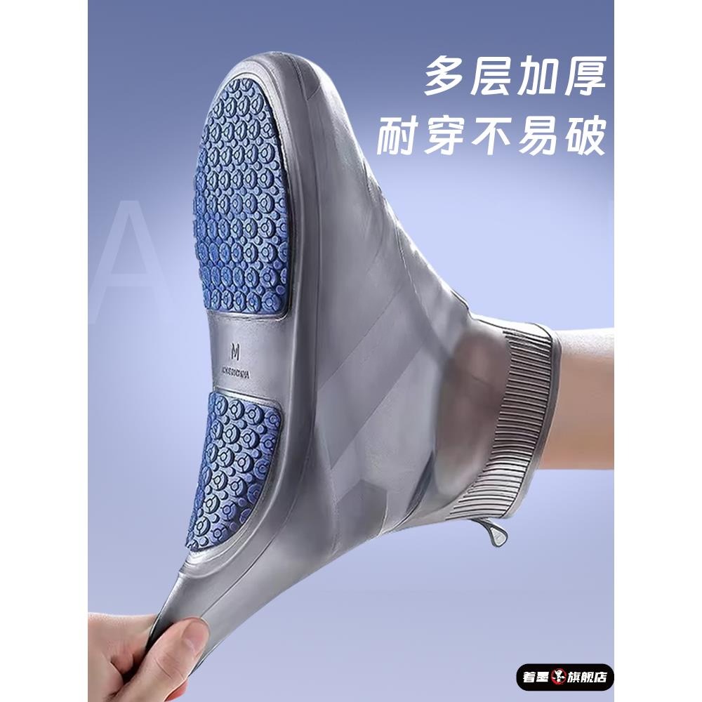 秋季雨鞋女款硅胶防滑2025新款雨天雨靴儿童