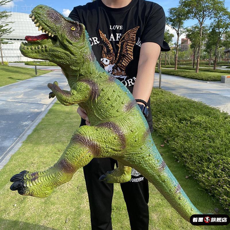 23694霸王龙恐龙玩具可坐大号人