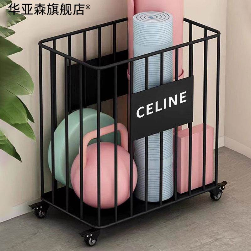 瑜伽垫收纳篮羽毛球拍收纳架可移动运动健身器材泡沫轴家用置物筐