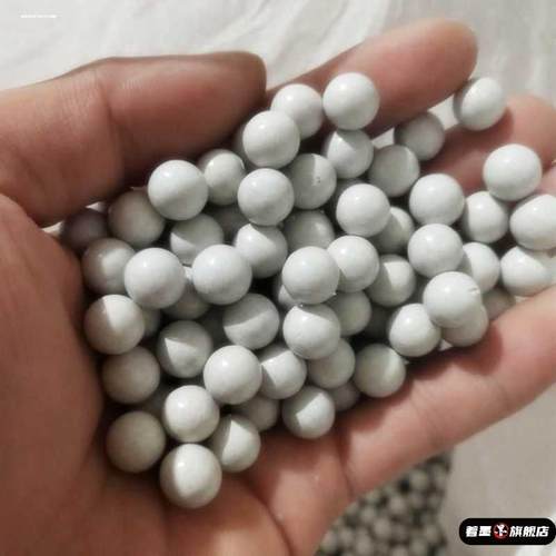 弹弓泥丸磁力加重弹白色专用安全子弹8mm9mm