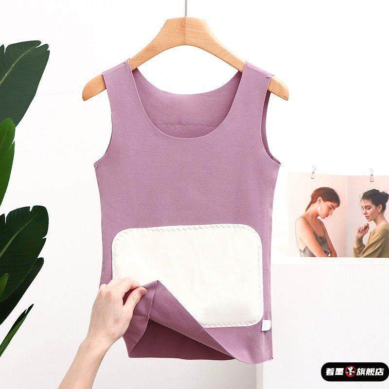 女士加绒保暖背心秋冬季无痕德绒圆领内搭加厚吊带贴身内穿打底衫