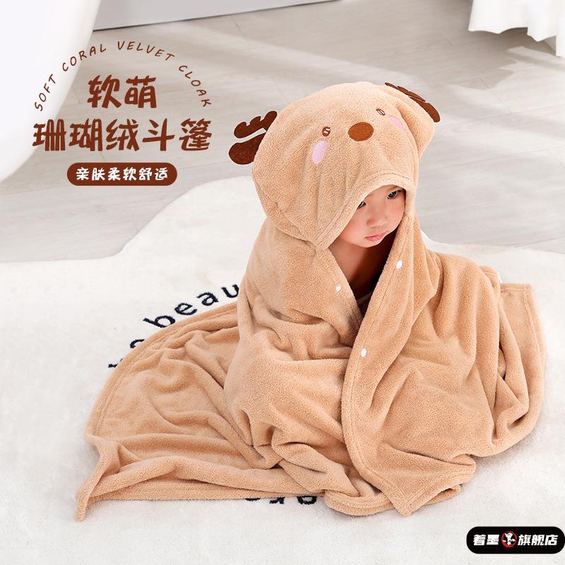 不锈钢不锈钢冰淇淋西餐餐具套装