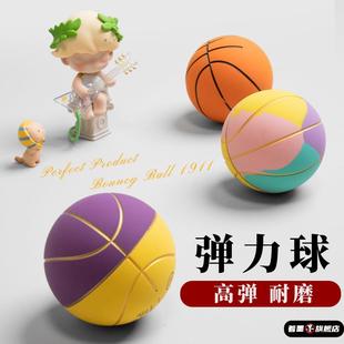 橡胶弹力球儿童玩具小皮球婴幼儿专用小篮球宝宝迷你橡皮弹性蓝球