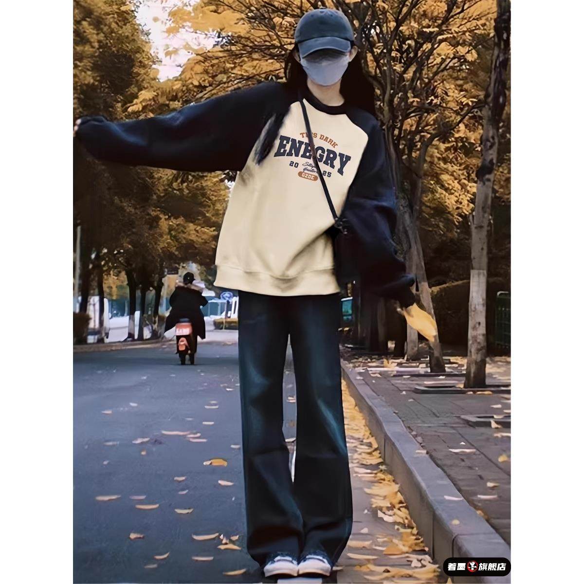 美式撞色插肩圆领卫衣女大童秋冬2025初中高中学生宽松无帽上衣服