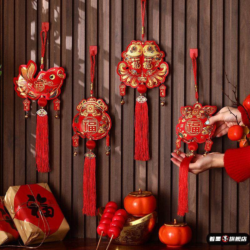 春节客厅背景墙双鱼挂件2026马年新年喜庆福鱼钱袋挂饰布置装饰,节庆用品/礼品,挂饰/生肖挂饰,淘宝优惠券,粉丝福利购,淘宝优惠卷