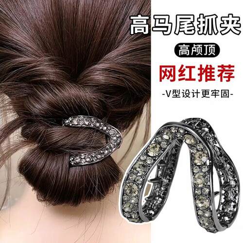 DIY盘扣扣子旗袍玉石服装纽扣