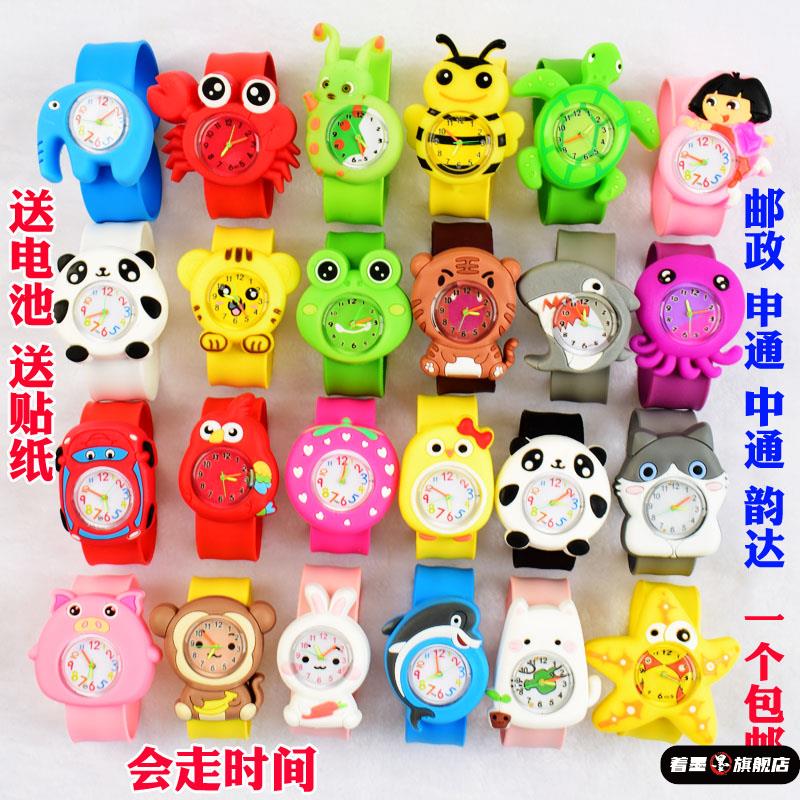 儿童玩具手表女孩节日礼物男生卡通拍拍幼儿
