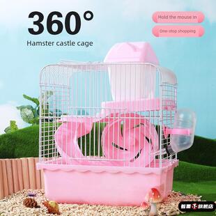 仓鼠笼子厂家直销双层豪华别墅仓鼠用品玩具小田园鼠笼仓鼠窝