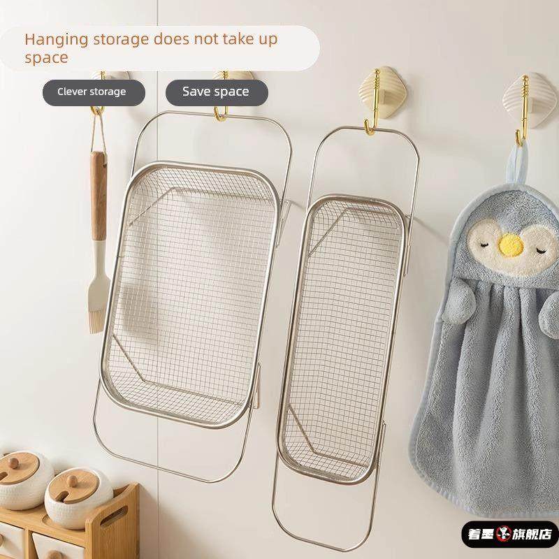 德国不锈钢水槽沥水篮厨房水池伸缩洗菜盆沥水架多功能餐具沥水架,厨房/烹饪用具,水槽置物架,淘宝优惠券,粉丝福利购,淘宝优惠卷