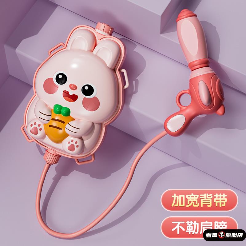 揹包水枪儿童玩具喷水抽拉式大容量超远射程2025新款网红滋呲水枪