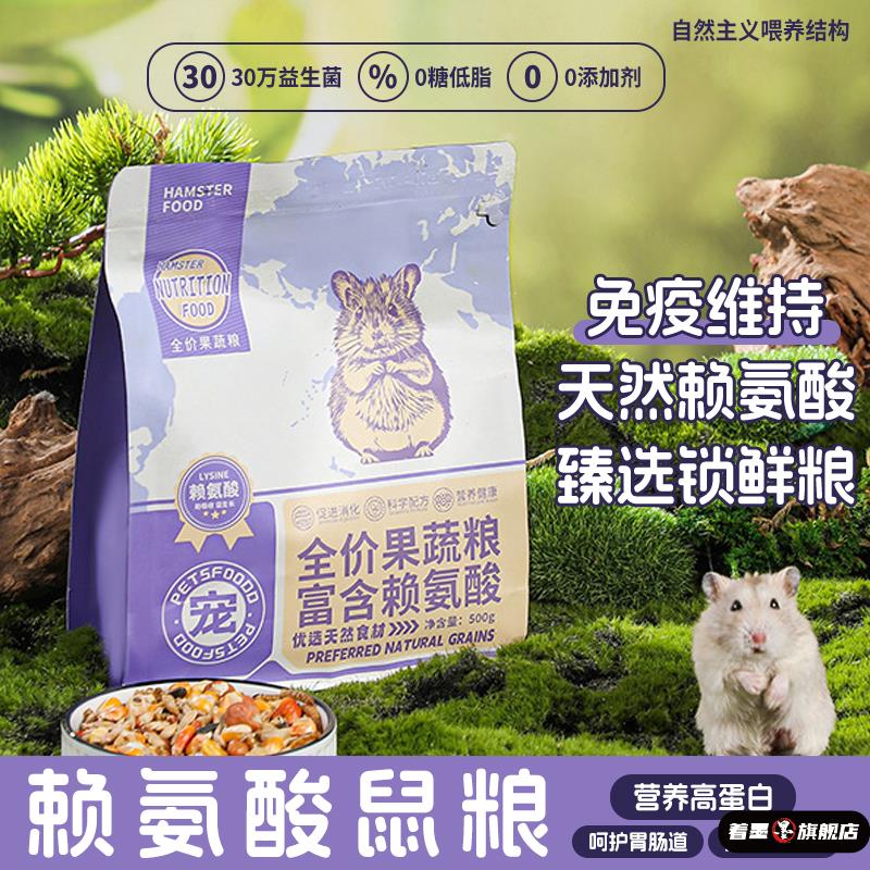 天猫优质好物/收藏加购=优先发货
