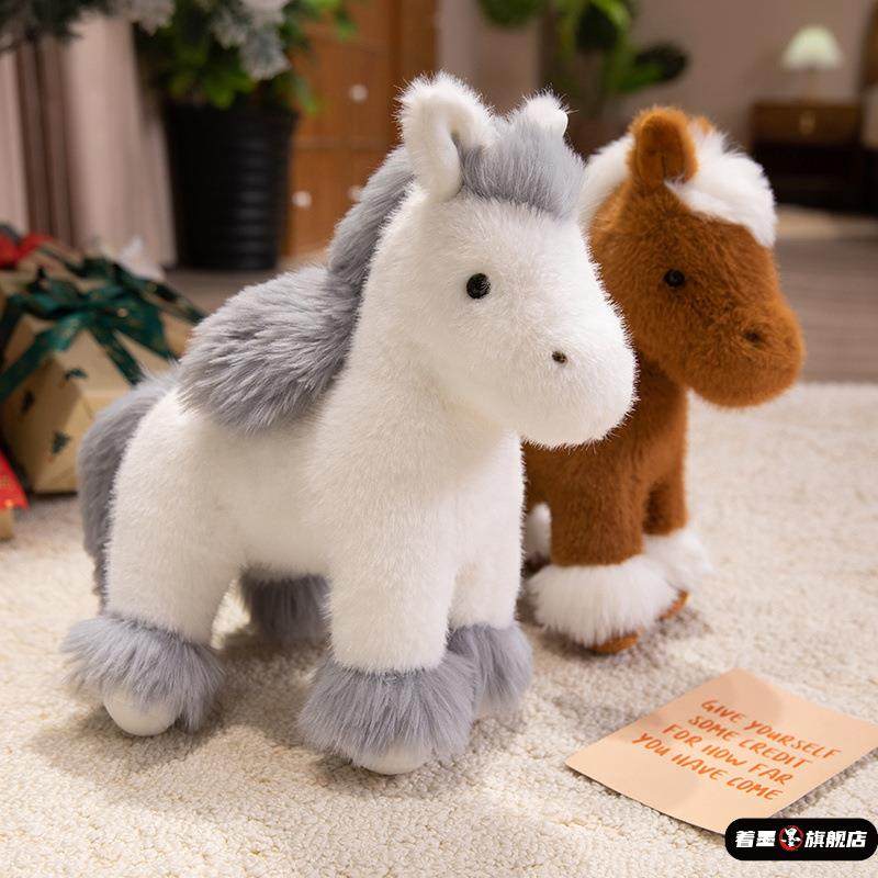 2026新年车载小马摆件可爱新公仔创意玩偶娃娃毛绒玩具马年礼物,玩具/童车/益智/积木/模型,毛绒/玩偶/公仔/布艺类玩具,淘宝优惠券,粉丝福利购,淘宝优惠卷