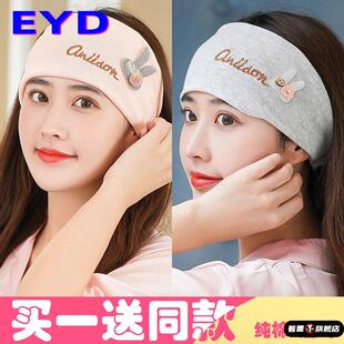 透气产后产妇女纯棉防风孕妇帽子秋冬 时尚 月子帽头巾发带夏季 薄款