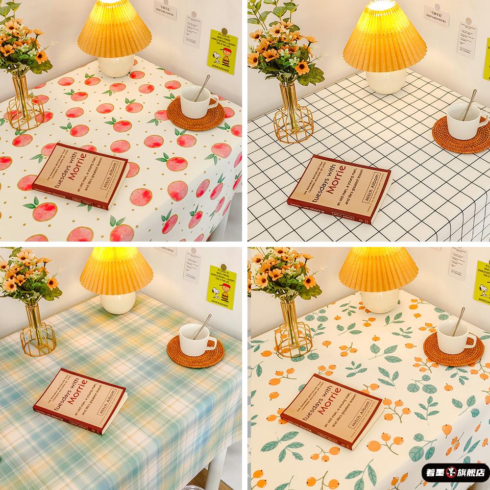 天鹅绒桌布风格小清新学生桌床头柜咖啡桌盖