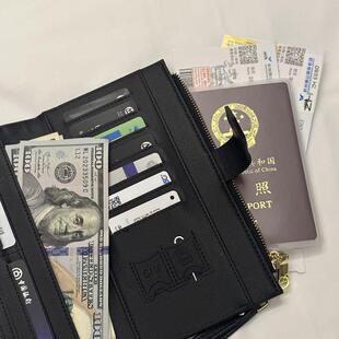 护照钱包一体防盗刷多功能夹多卡位卡包男女式长款出国旅行留学包