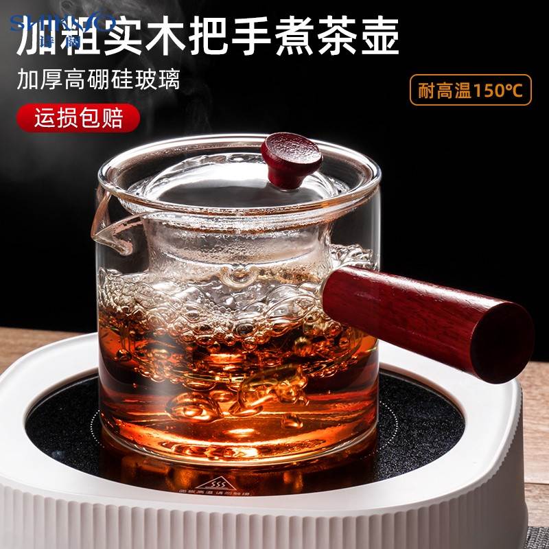 Ӻȡ270ml 501mL()-600mL() èʺ/ղؼӹ=ȷ34.71Ԫ3(11.57Ԫ/)