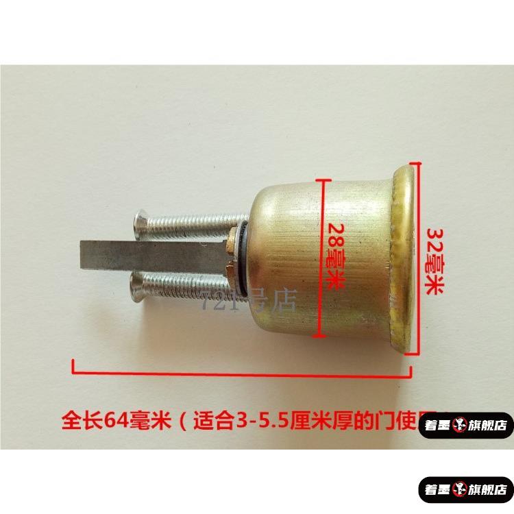 老式房门牛头锁新门锁锁室内外木门锁卧室锁