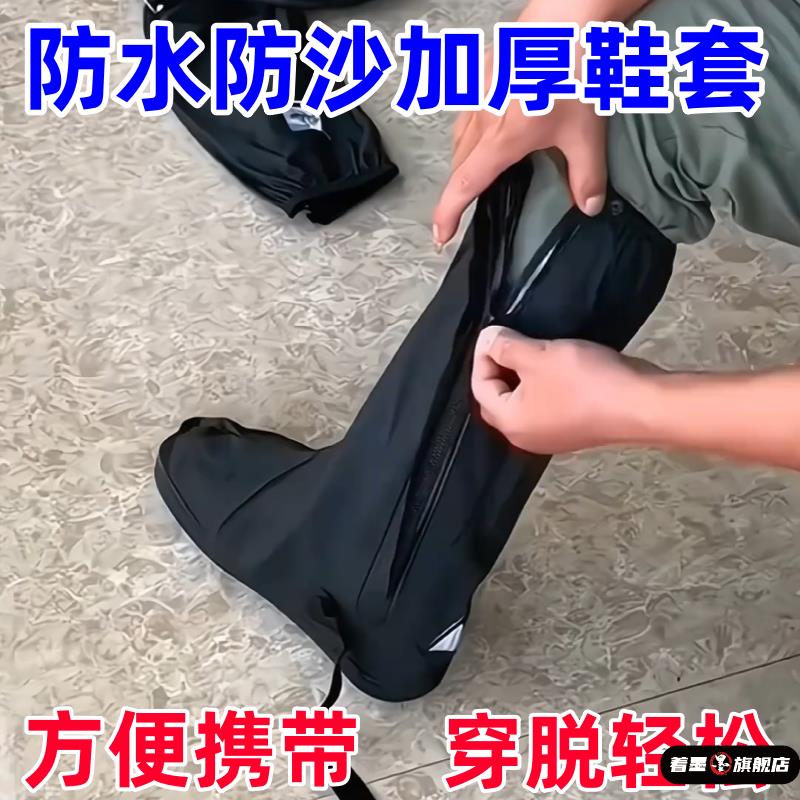 天猫优质好物/收藏加购=优先发货