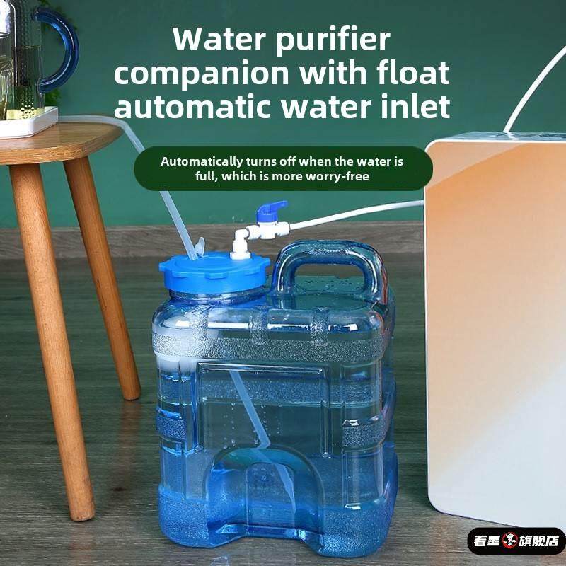 茶台储水桶泡茶茶桶带浮球净水器自动进水上水桶功夫茶纯净水家用