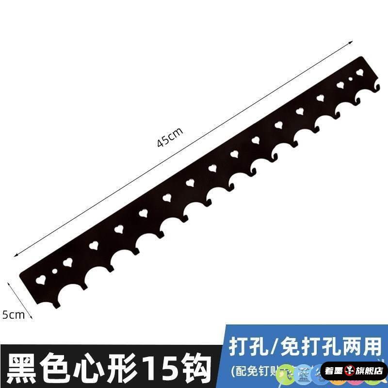 钥匙挂钩架子挂板一排长条免打孔壁挂不锈钢
